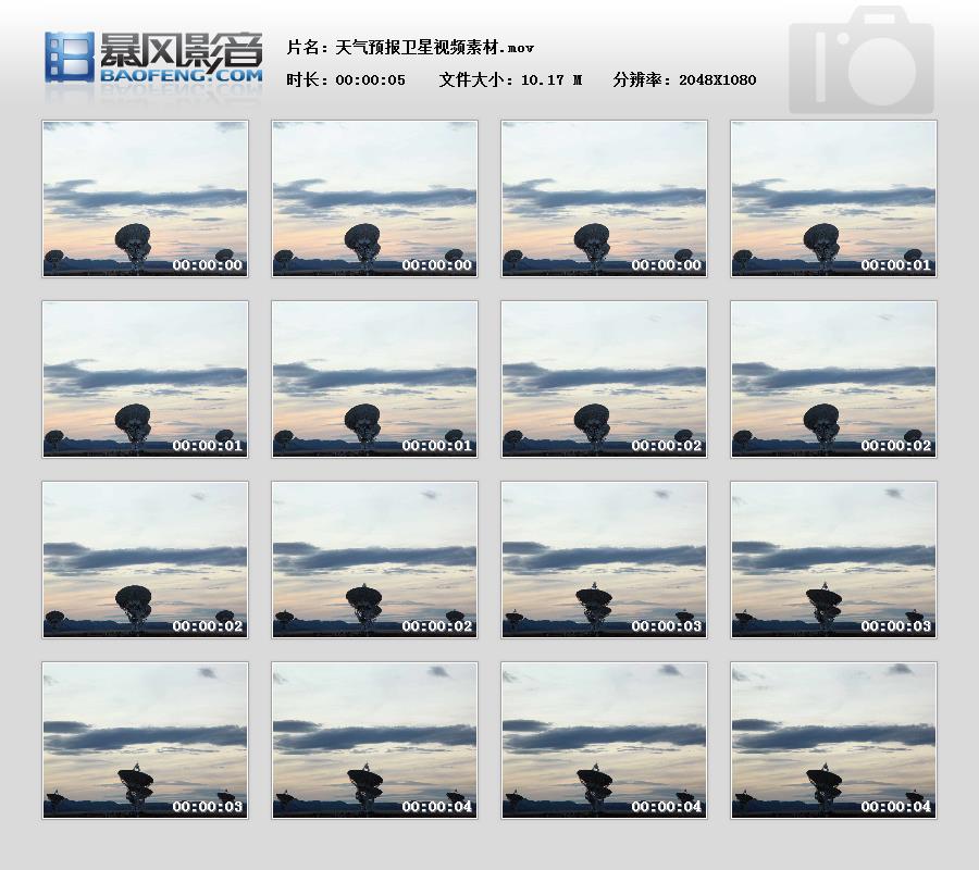 暴风快照201512126688121.jpg
