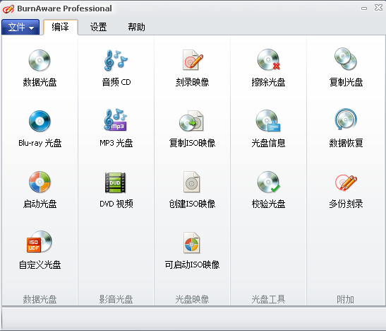 QQ截图20151217111456.png