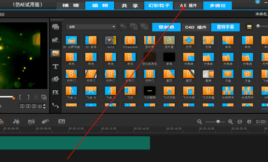 QQ图片20151218173712.png