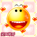 哈哈  老师 这3D软件还没叫我们呢~~~