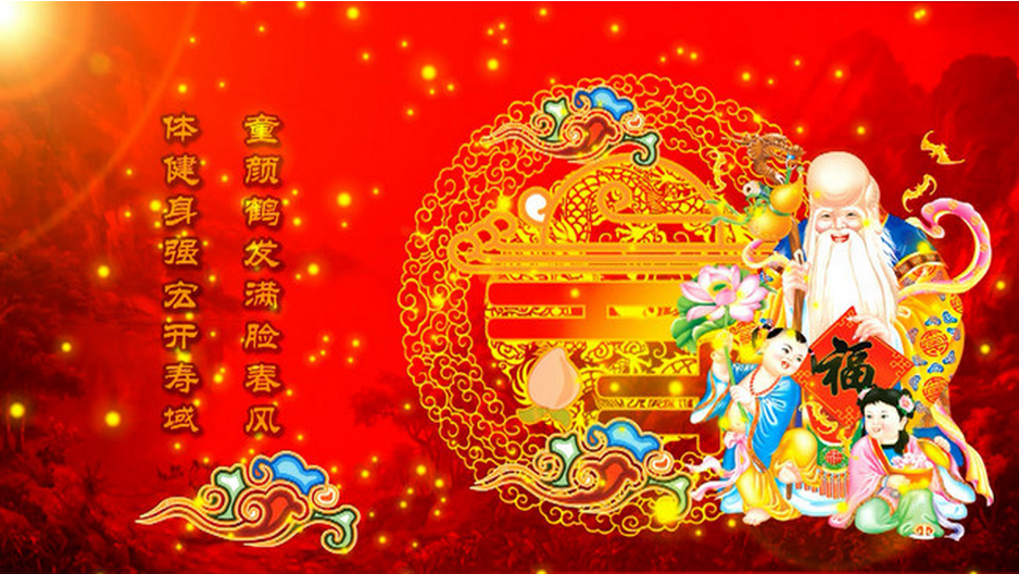QQ图片20160103120246.png