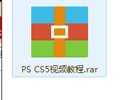 {CZT2`ER5NLO2]HR%ZRRU}V.png