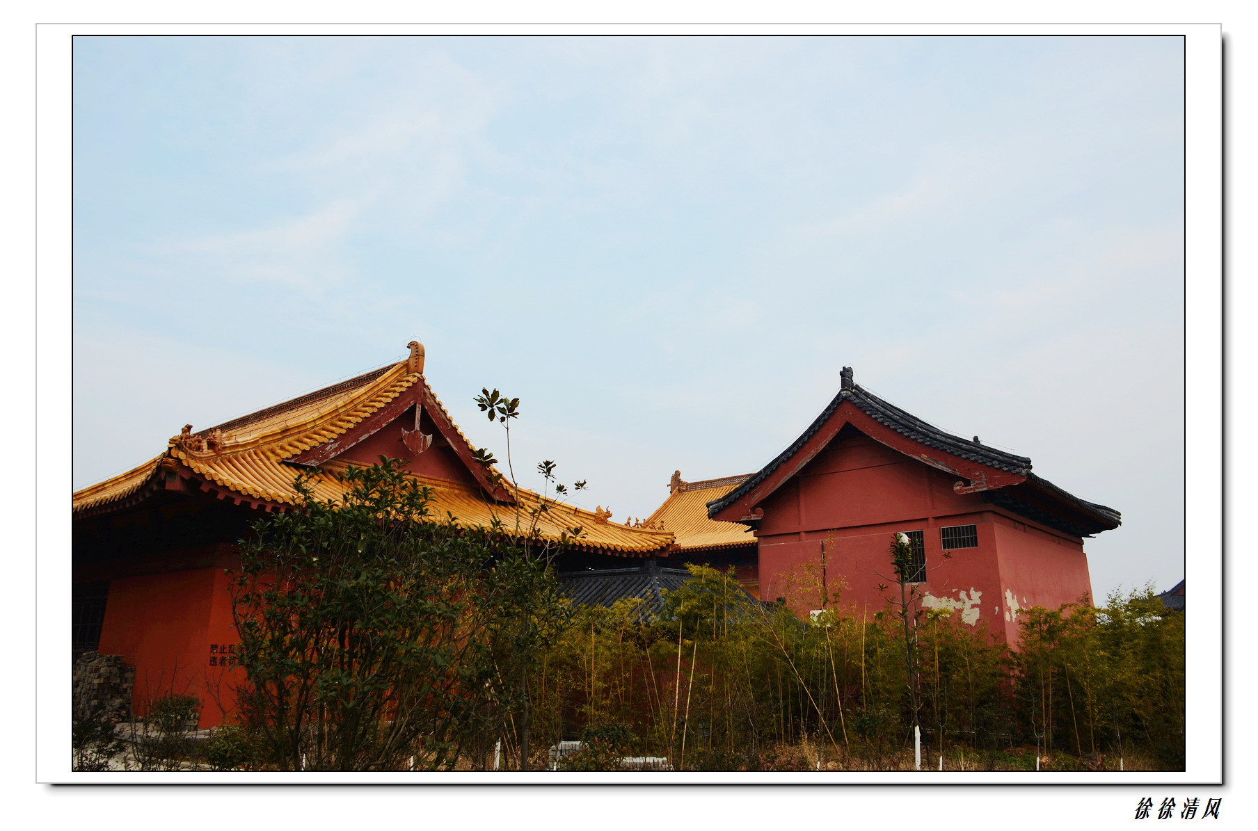 金牛山金光禅寺(9p)