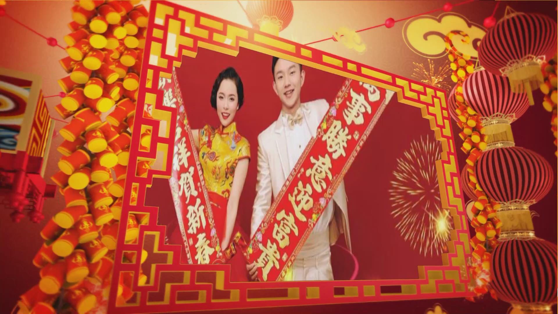 暴风截图201612251576863.jpg