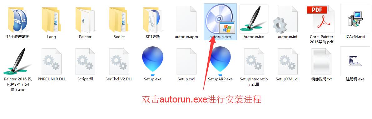 QQ截图20160210154959.jpg