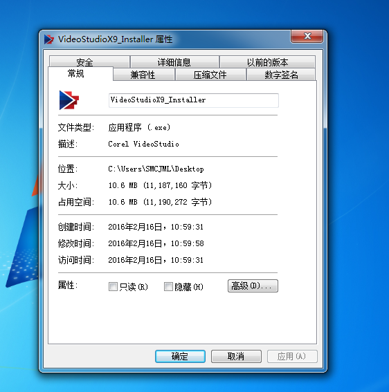 QQ截图20160216111843.png