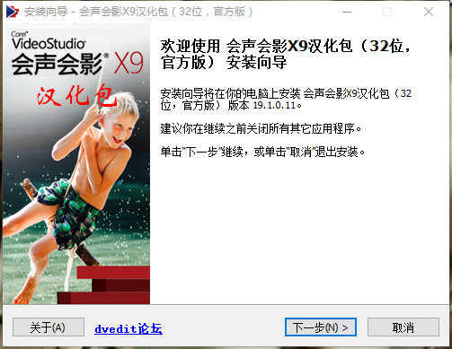 360反馈意见截图162303208710274.jpg
