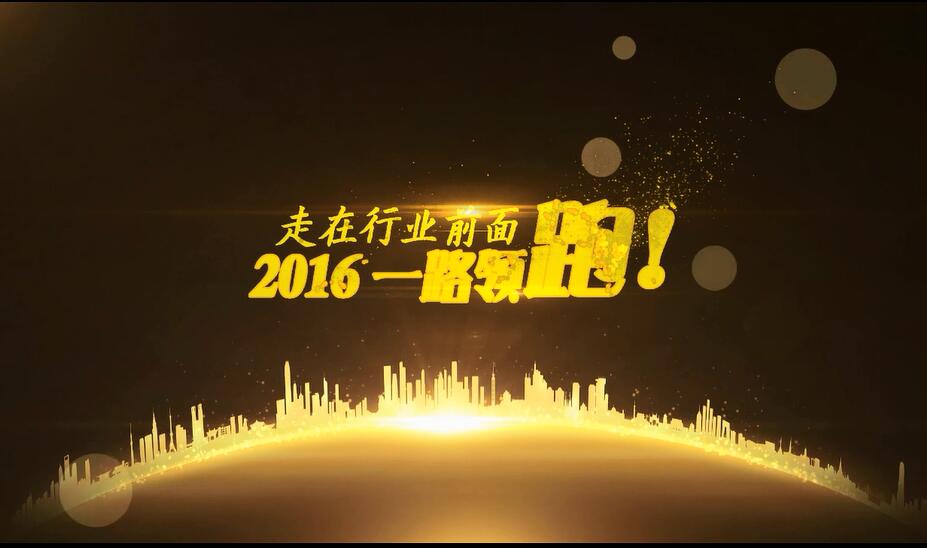 QQ截图20160218100914.jpg