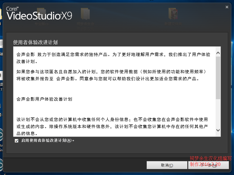 QQ截图20160220145157.png