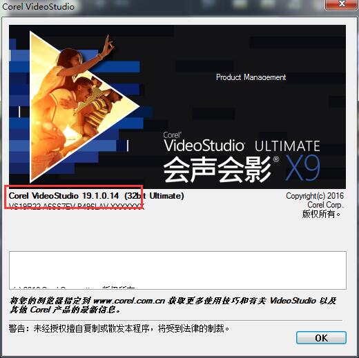 QQ截图20160227153816.jpg