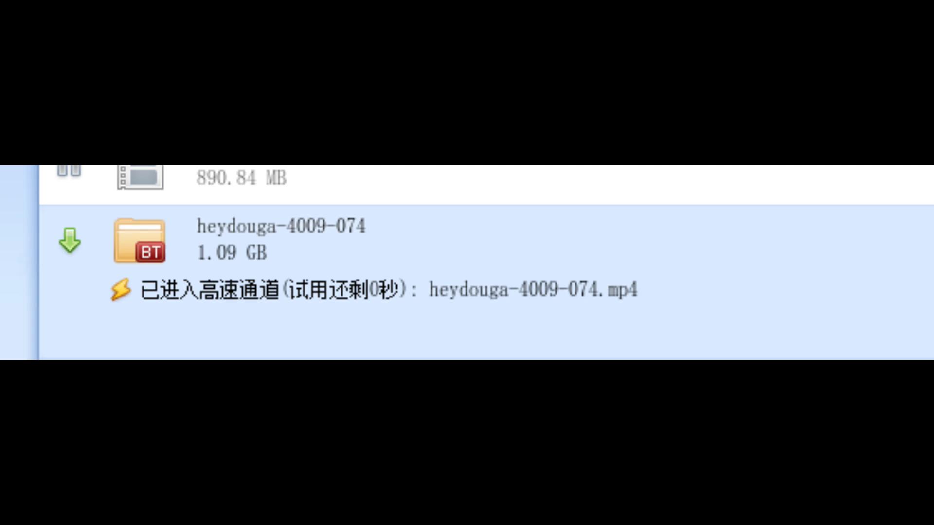 SnapShot(0).jpg
