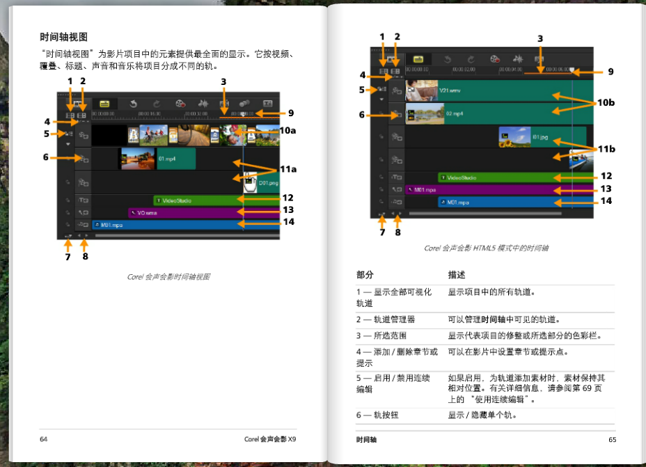 QQ截图20160304195005.png