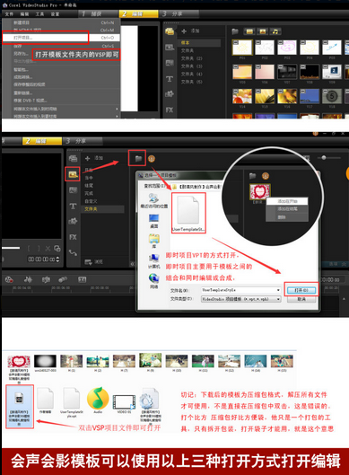 QQ截图20160304195358.png