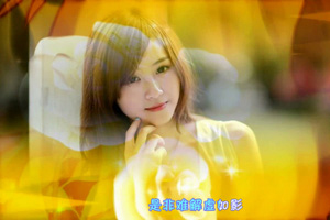 天仙子