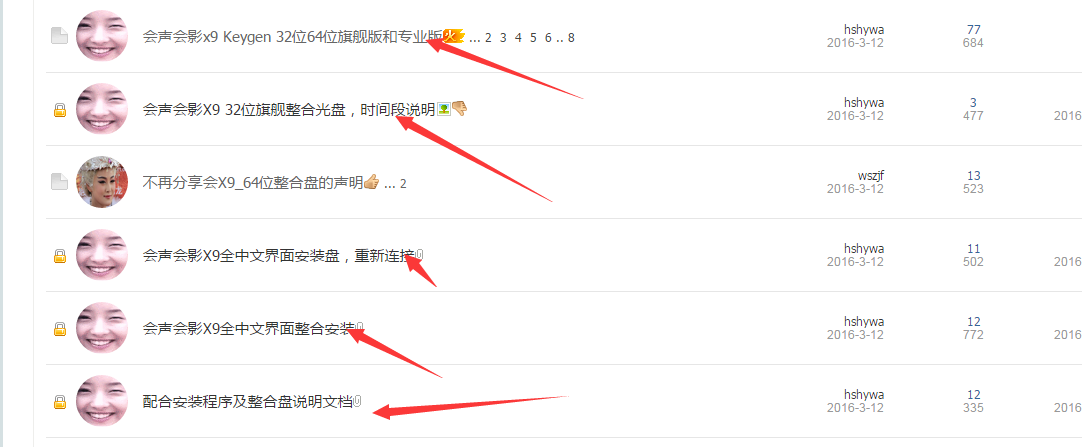 QQ截图20160324112812.png