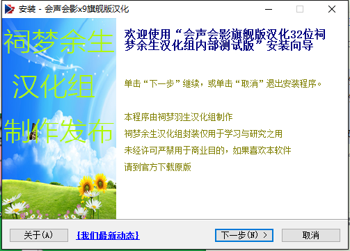 QQ图片20160330103715.png