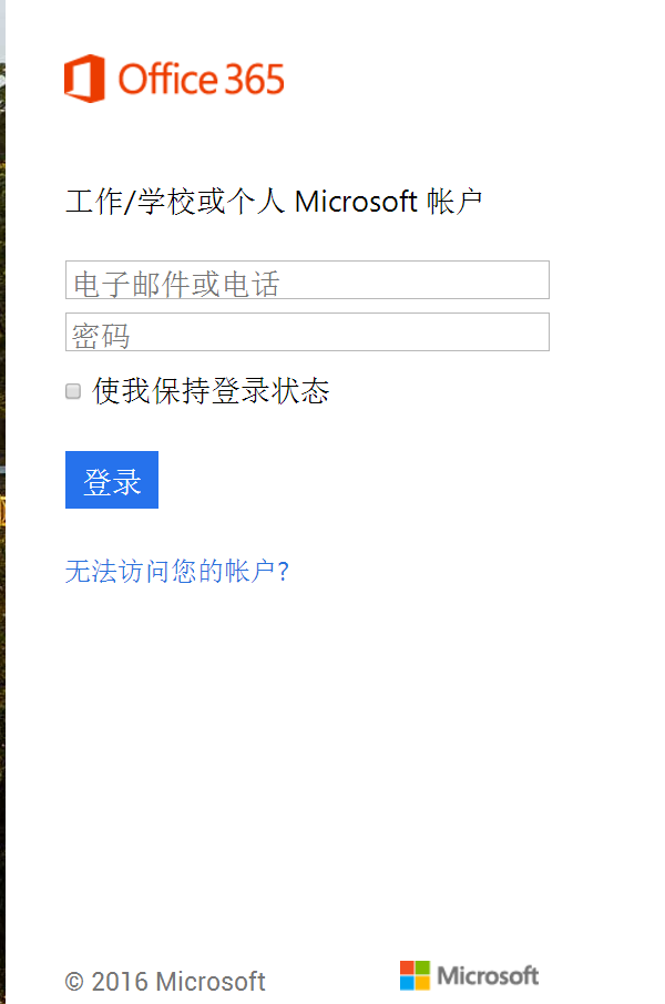 QQ图片20160330235453.png