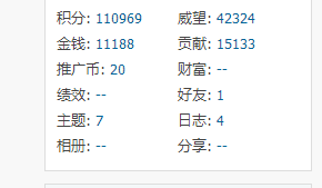 QQ图片20160424215442.jpg