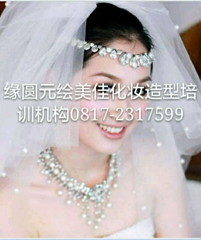 20160522210559_5741aeb7eabcc.jpg