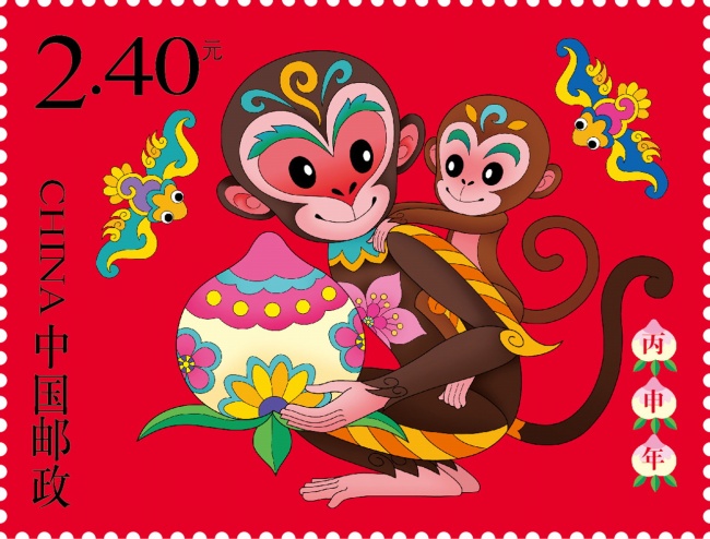 05猴年邮票设计背景.jpg