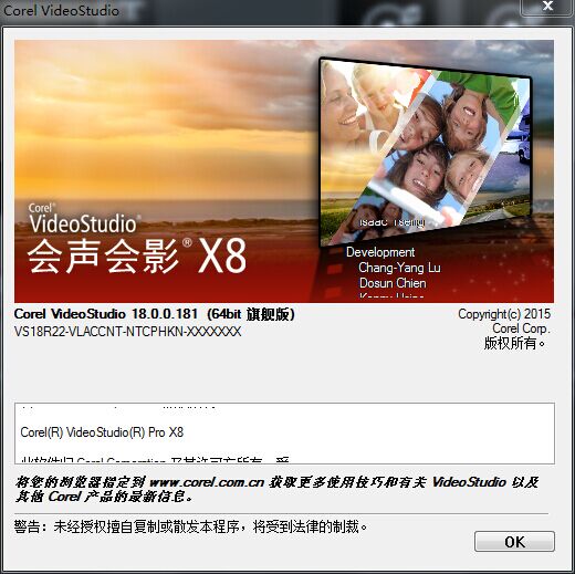 QQ图片20160528204747.jpg