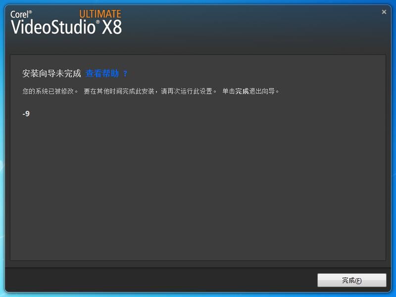 QQ图片20160530140748.jpg