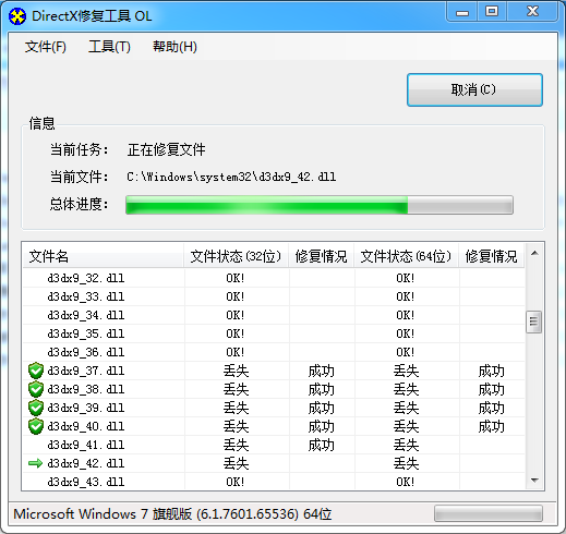 QQ图片20160530140631.png