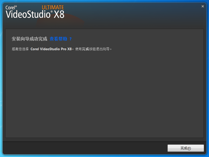 QQ图片20160530141215.png