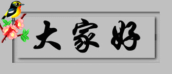 音乐与音效合集
