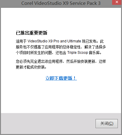 2016062902.png