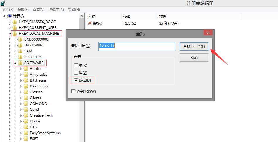 QQ截图20160629224226.png