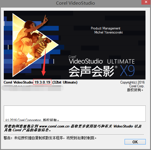QQ截图20160629225052.png