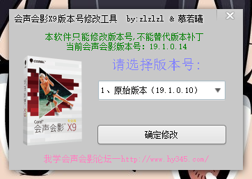 QQ截图20160718133616.png