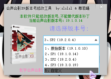 搜狗截图20160718133708.png