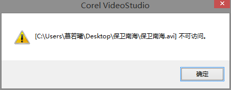 QQ截图20160719230007.png