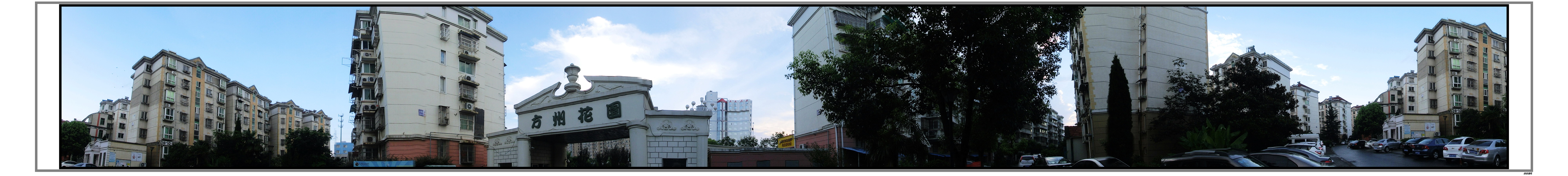 雨后早晨2-1.jpg