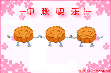 gggg.gif