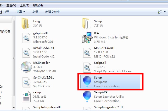 QQ图片20160919173733.jpg