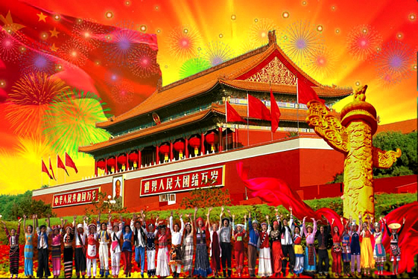 国庆67周年 (6)1.jpg