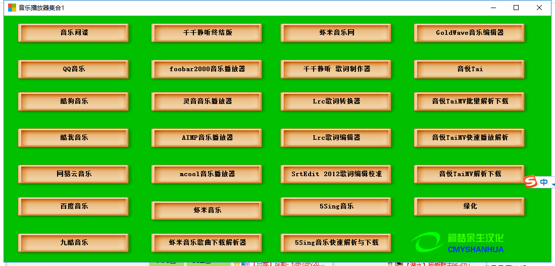 QQ图片20160928180222.png