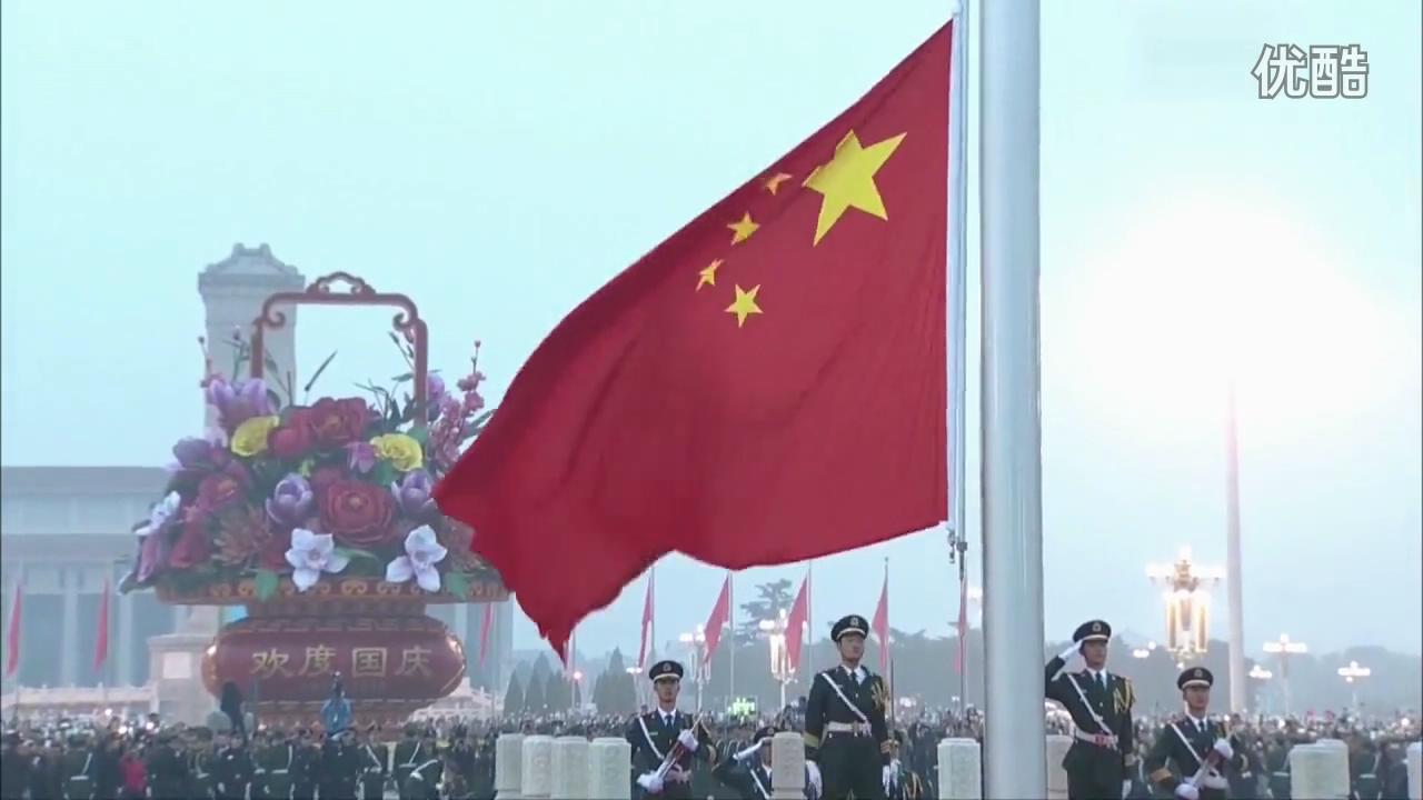 盛大升旗仪式 (6).JPG