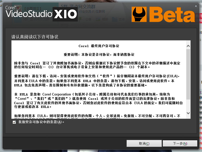 QQ图片20161004165457.png