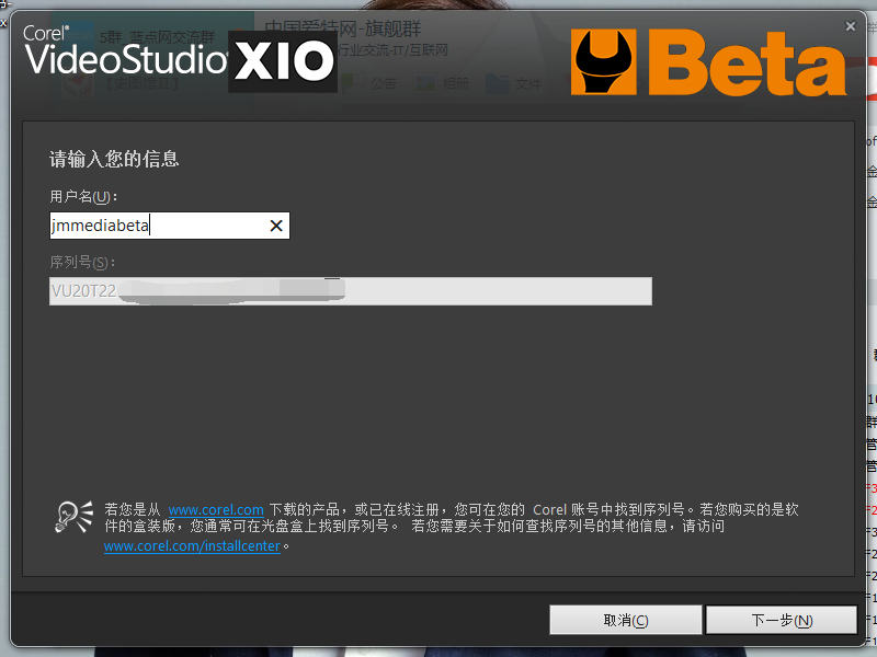 QQ图片20161004165538.png
