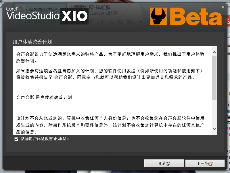 QQ图片20161004165534.png