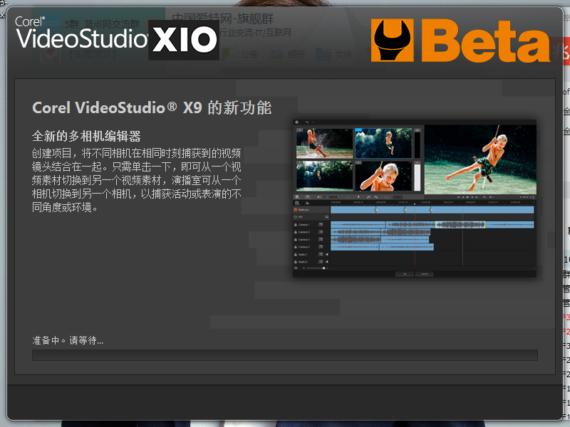 QQ图片20161004165542.png