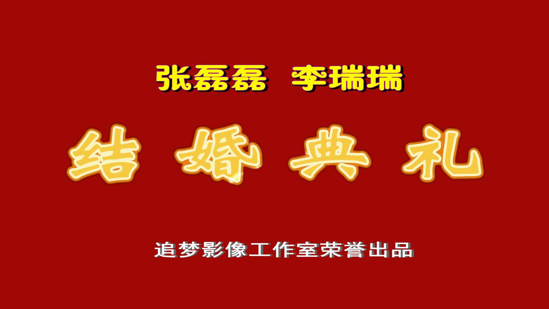 片头 (2).JPG