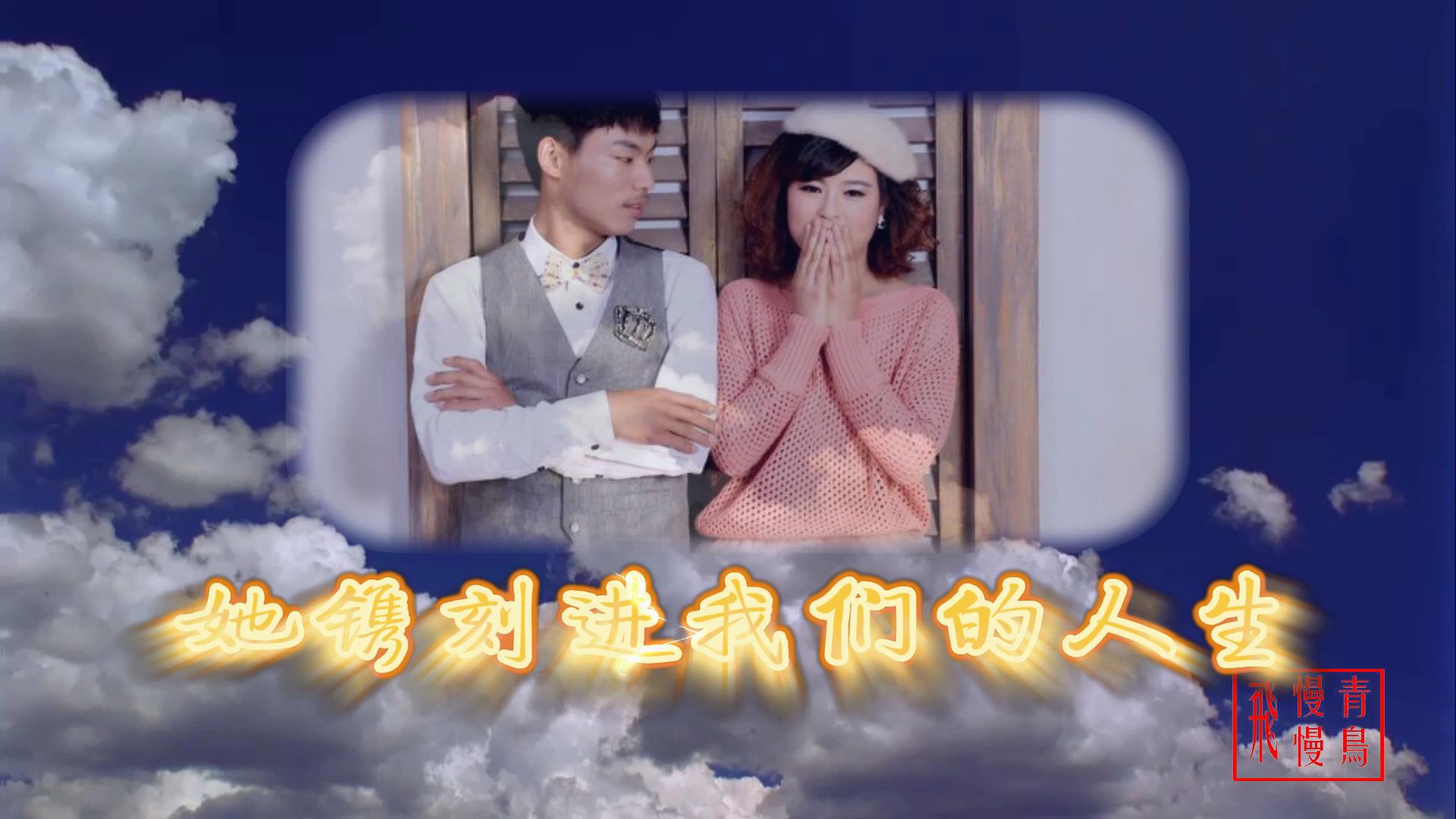 片头 (5).JPG
