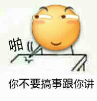 }34K~M9)CXQPCH1SBD@9~3Q.jpg