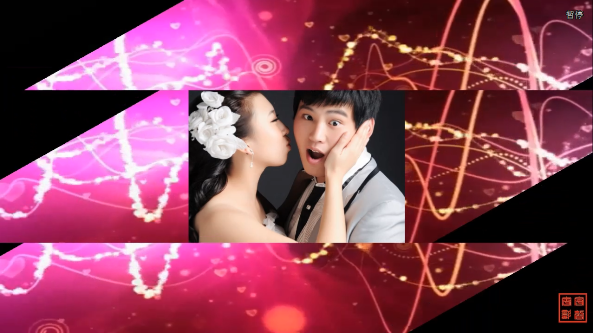 青梅竹马我的小冤家