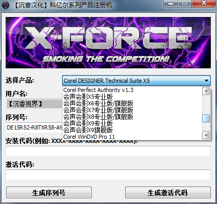 截图20161014222638.png